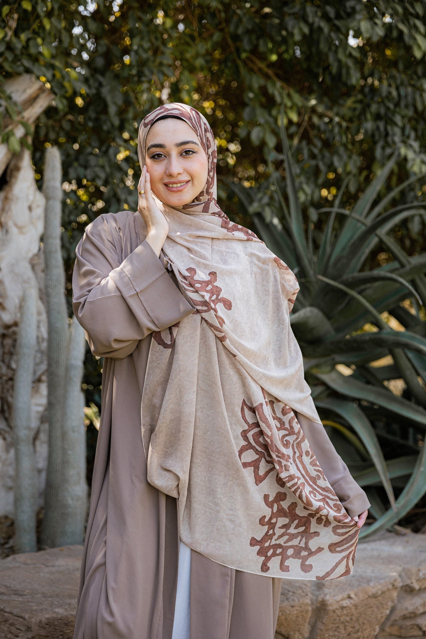 أصالة عربية