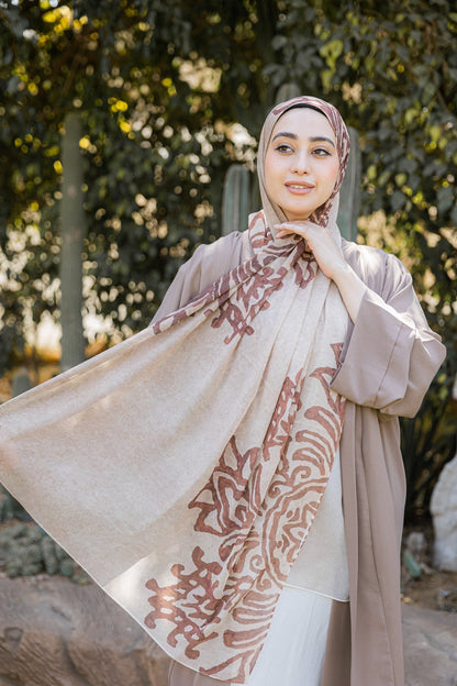 أصالة عربية