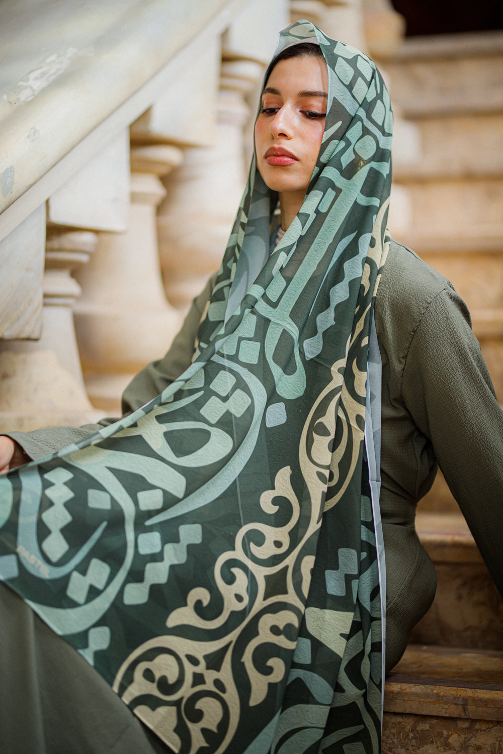 أسرار الأندلس