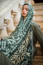 Asrar ElAndalus