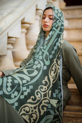 Asrar ElAndalus