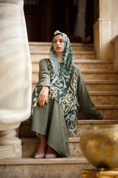 أسرار الأندلس