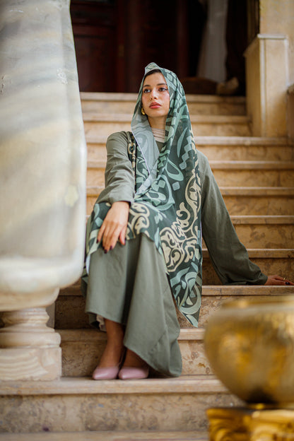 أسرار الأندلس