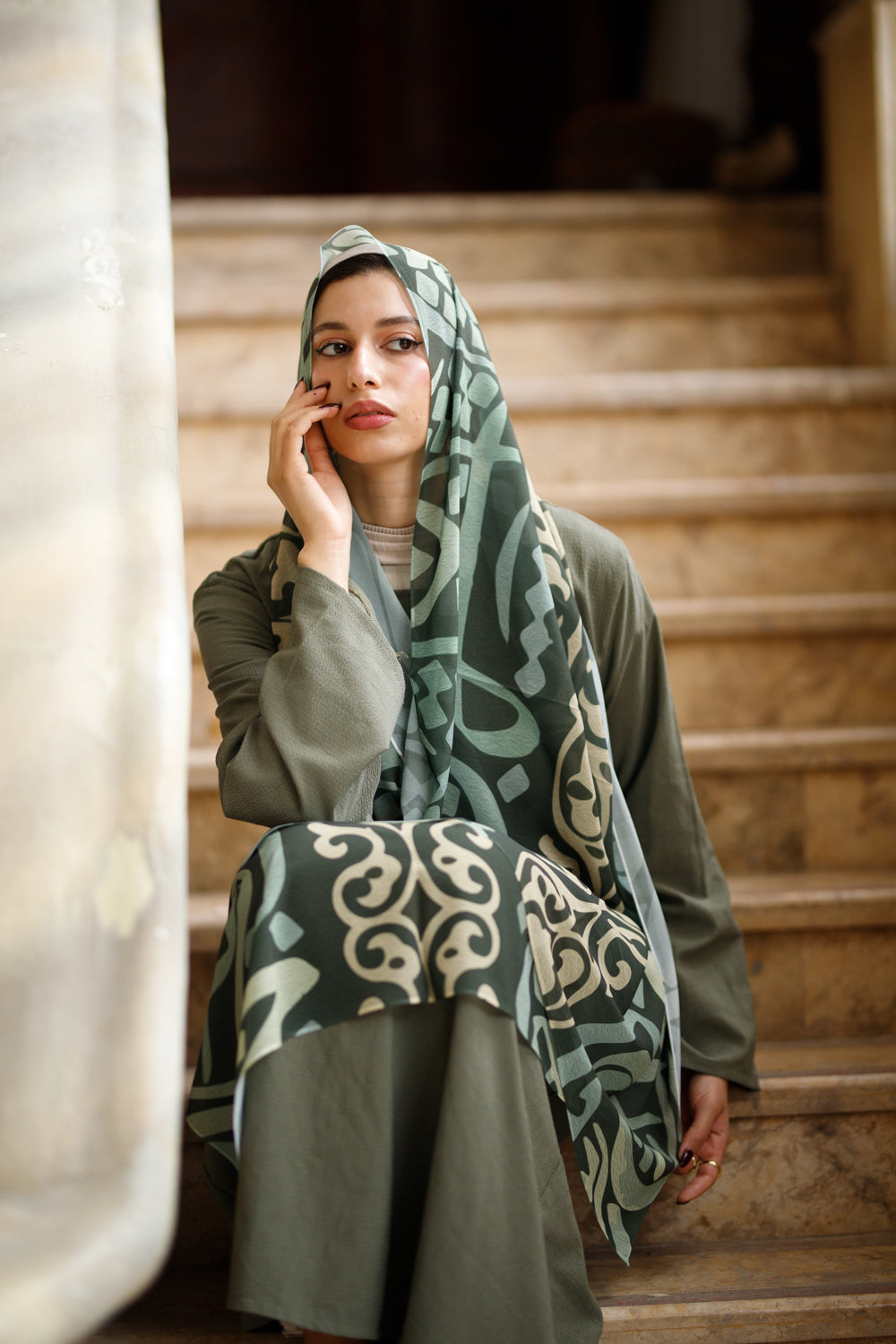 أسرار الأندلس