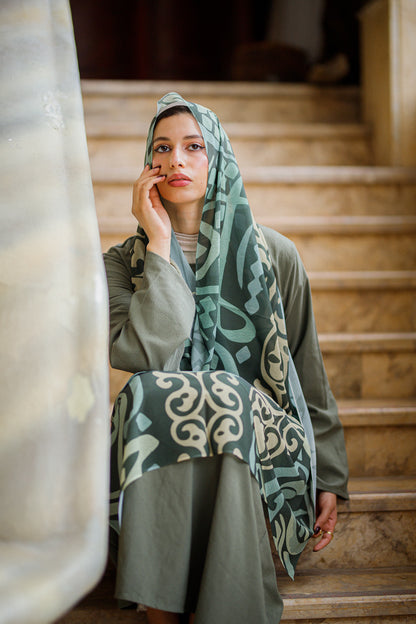 أسرار الأندلس