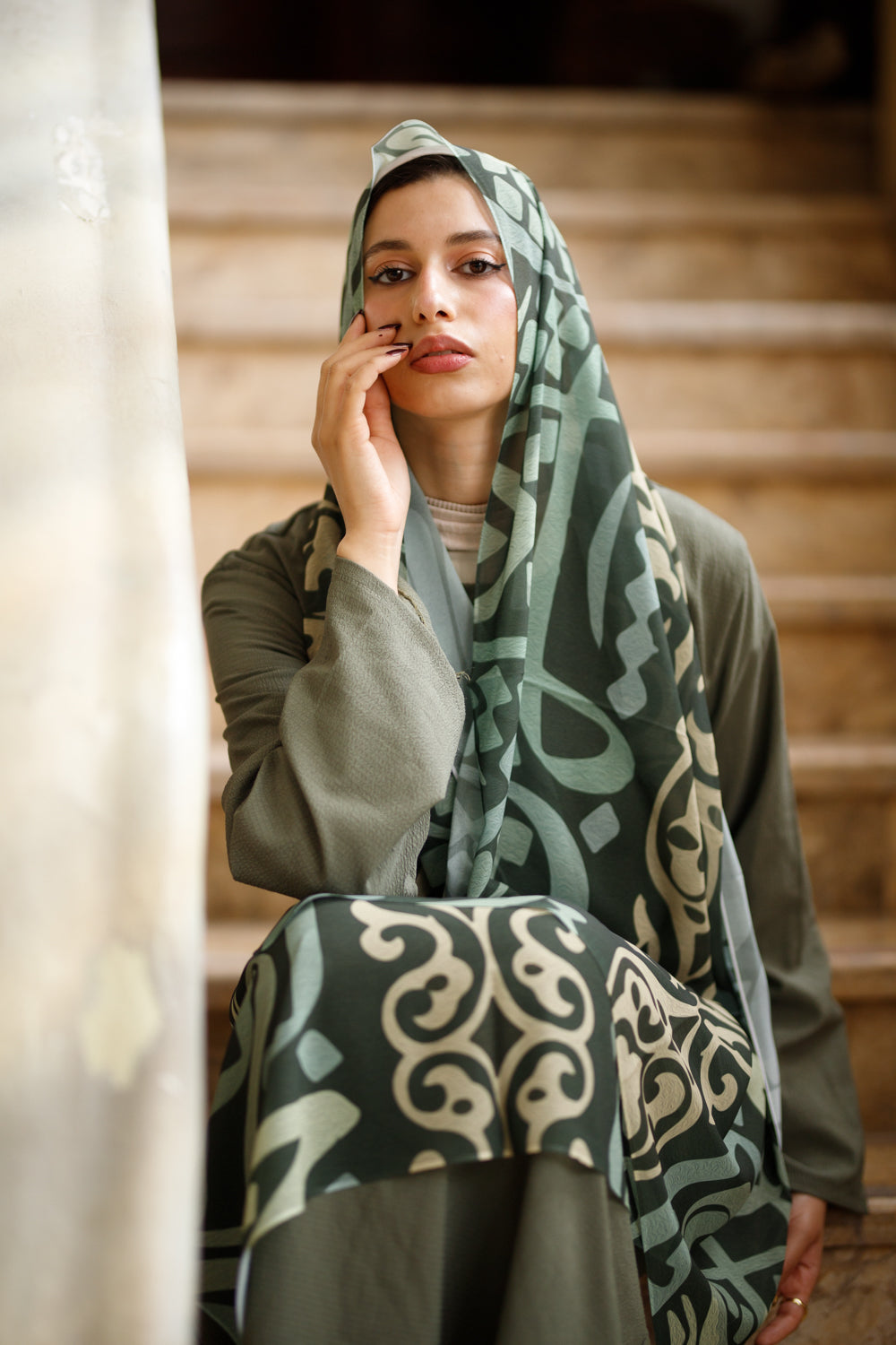 أسرار الأندلس