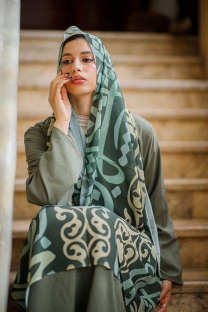 أسرار الأندلس