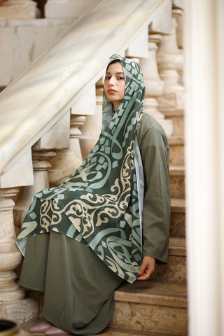 Asrar ElAndalus