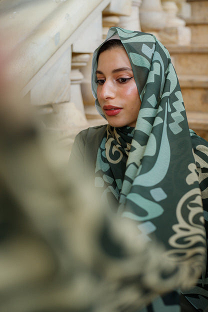 أسرار الأندلس