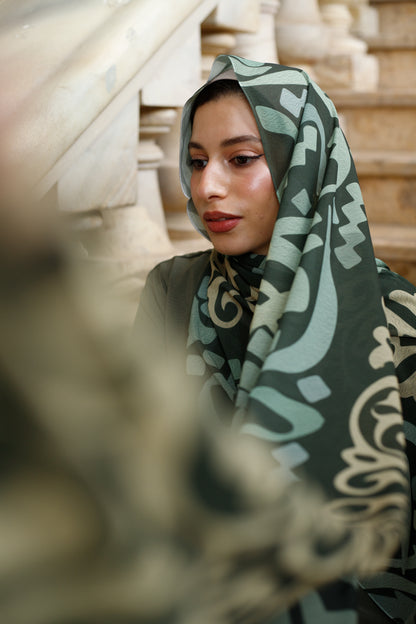 أسرار الأندلس