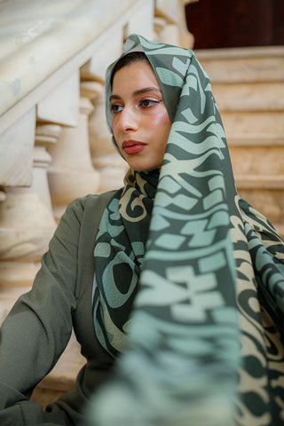 Asrar ElAndalus