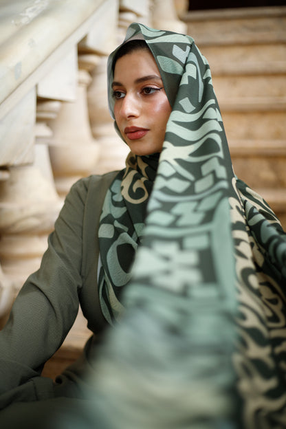 أسرار الأندلس