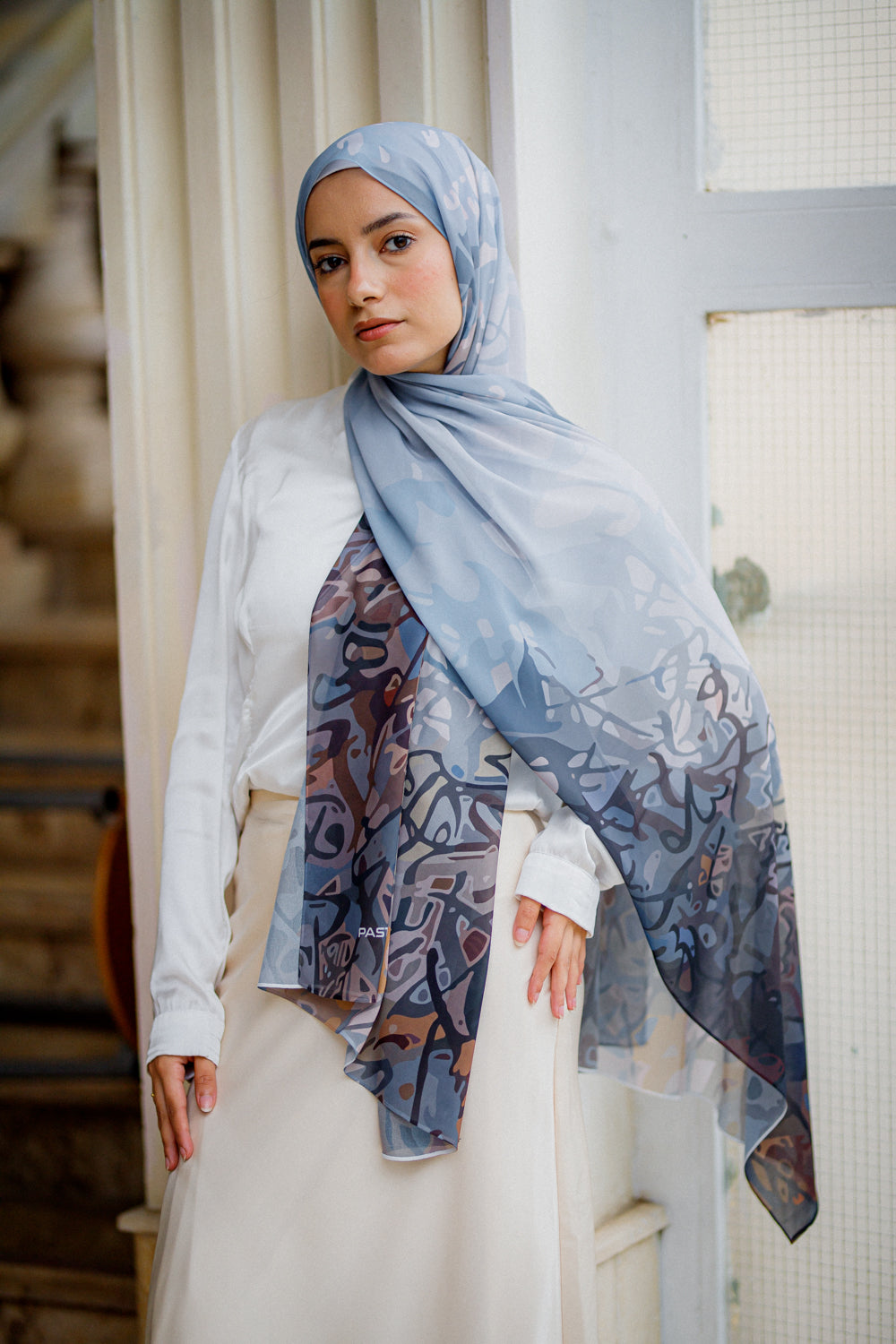 ظلال الغابة