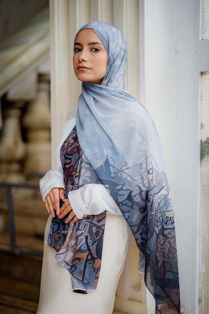 ظلال الغابة