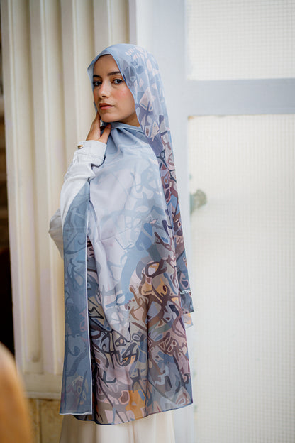 ظلال الغابة