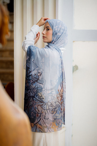 ظلال الغابة