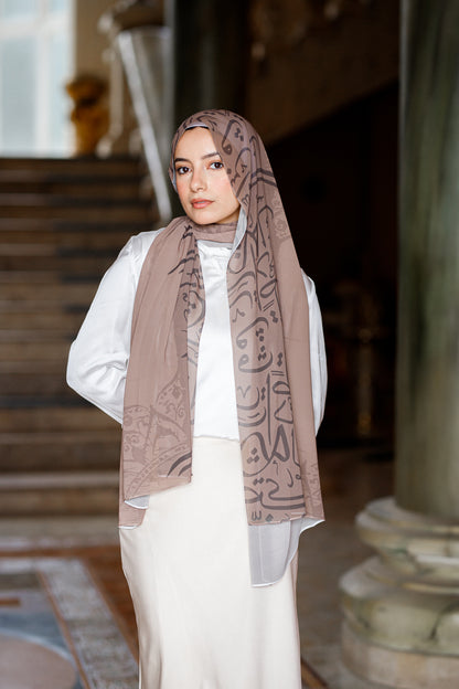 حكايات الخط