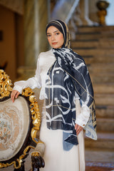 Ather ElLail