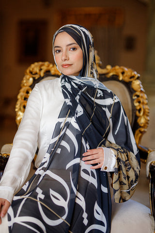 Ather ElLail