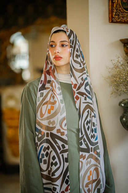 تناغم الزخارف