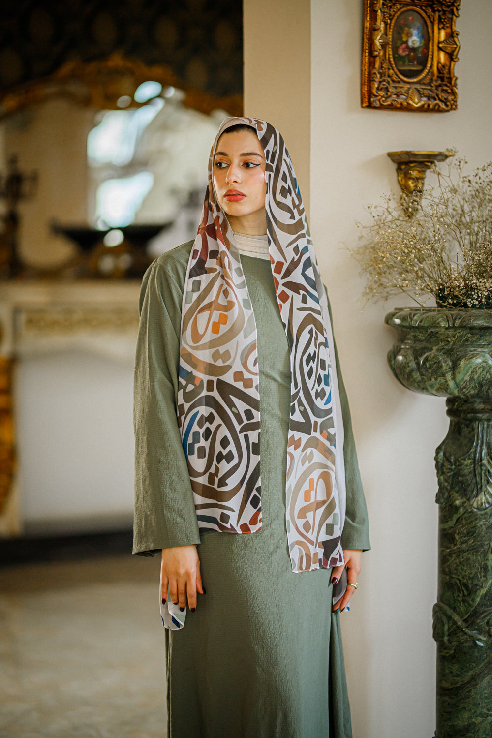 تناغم الزخارف