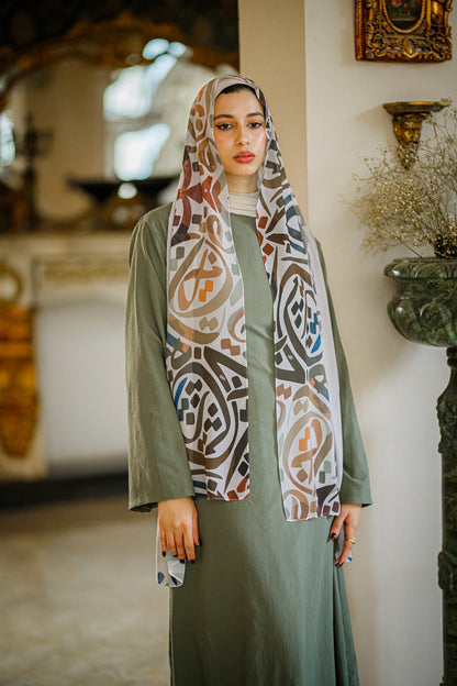 تناغم الزخارف