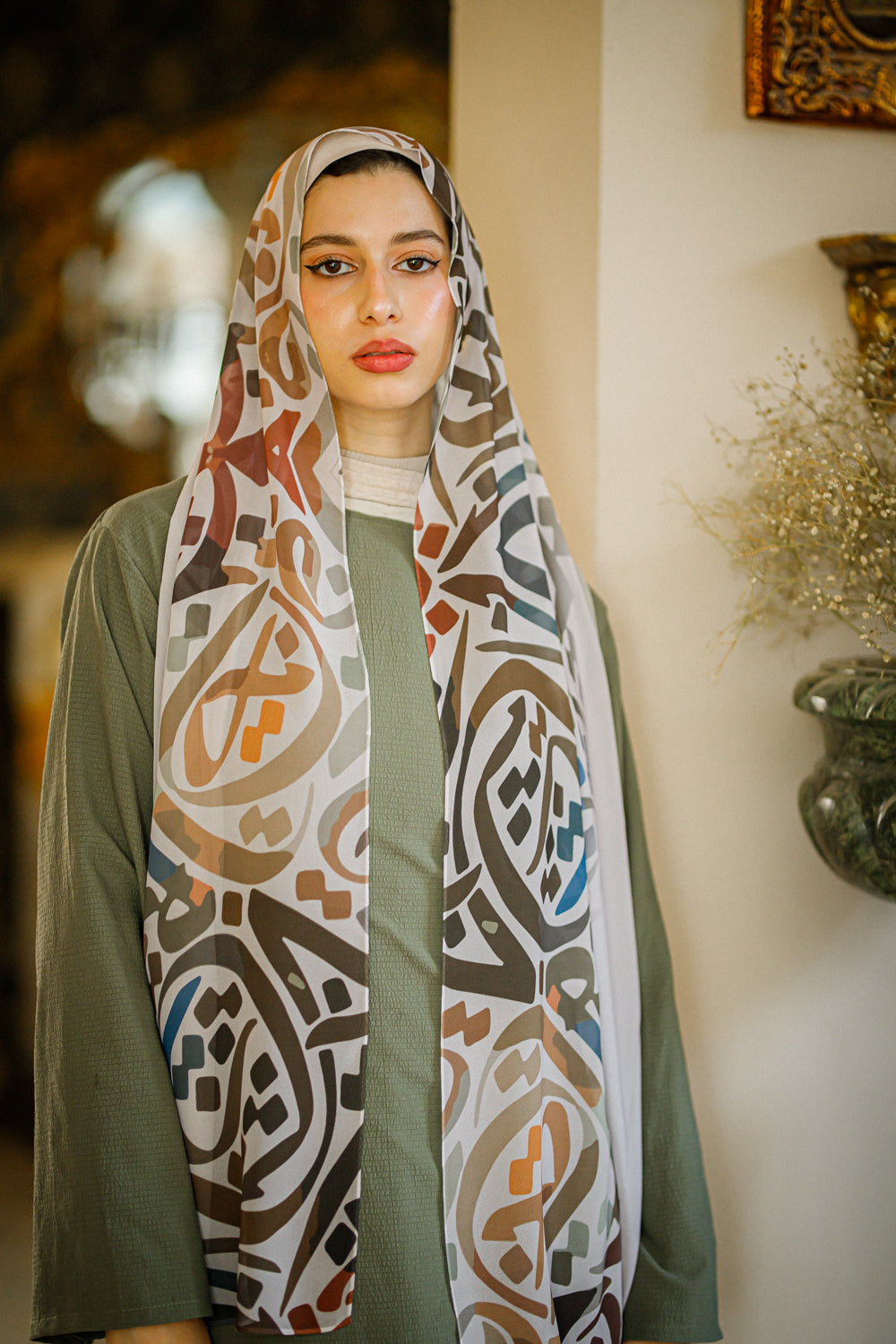 تناغم الزخارف