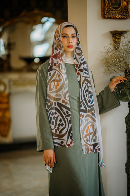 تناغم الزخارف