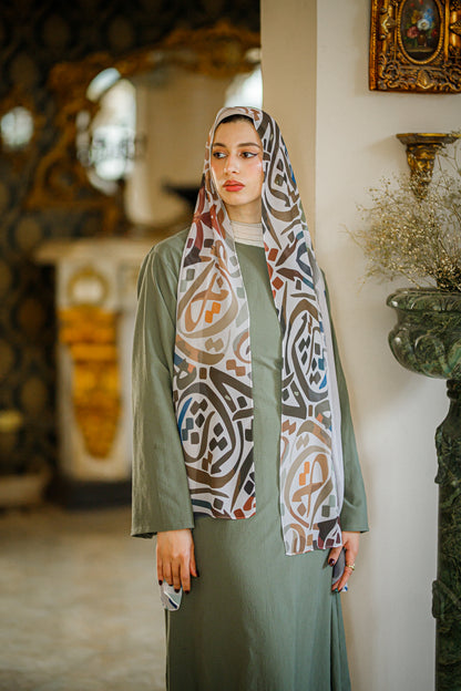 تناغم الزخارف