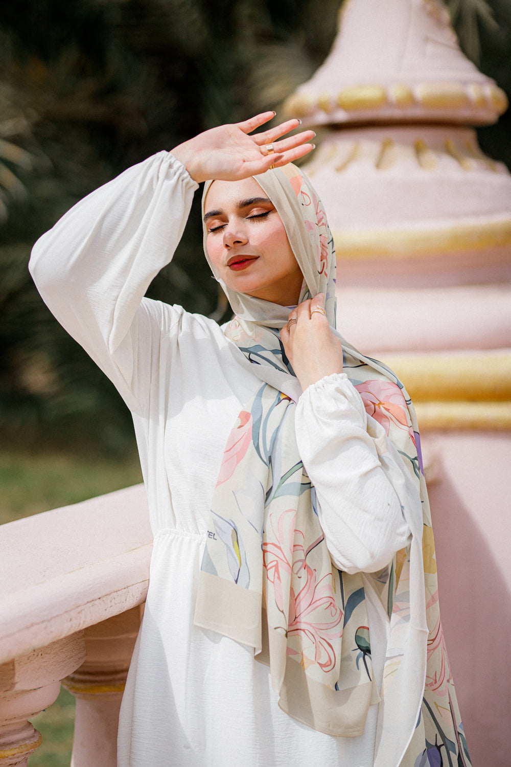 بستان الفرح