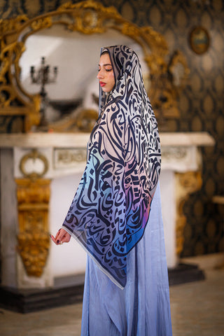Divine Gradient Chiffon Elegance