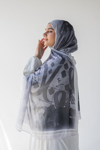 Angham ElZil